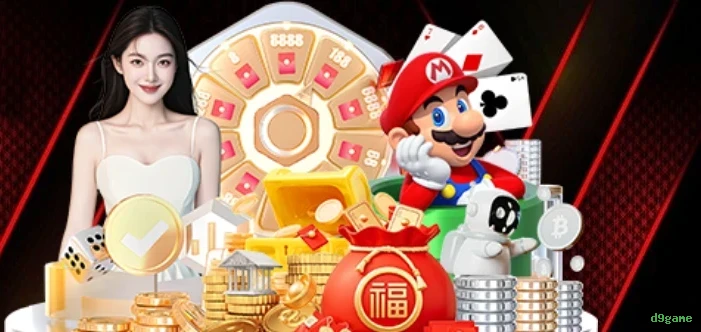 Configurações úteis dentro do app d9game